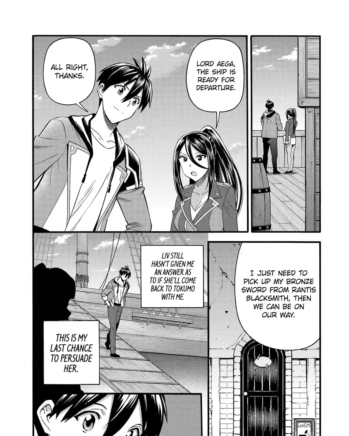 I Was Dismissed From The Hero’s Party Because They Don’t Need My Training Skills, So I Strengthened My [Fief] Which I Got As A Replacement For My Retirement Money. Zinmanga X Chapter 35 Page 9