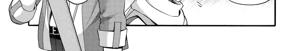 I Was Dismissed From The Hero’s Party Because They Don’t Need My Training Skills, So I Strengthened My [Fief] Which I Got As A Replacement For My Retirement Money. Zinmanga X Chapter 35 Page 14
