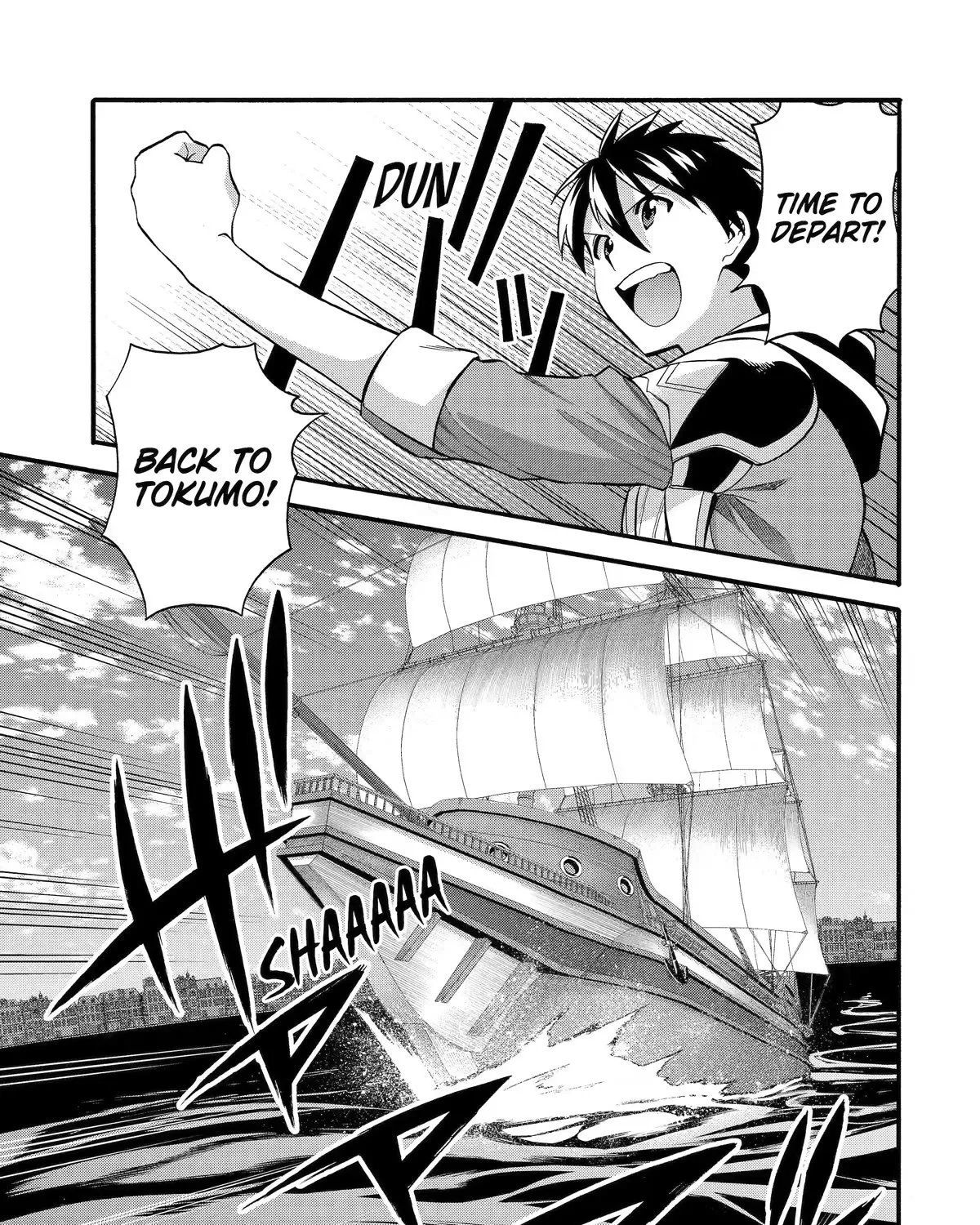 I Was Dismissed From The Hero’s Party Because They Don’t Need My Training Skills, So I Strengthened My [Fief] Which I Got As A Replacement For My Retirement Money. Zinmanga X Chapter 35 Page 17