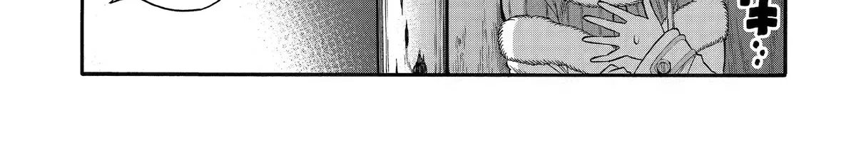 I Was Dismissed From The Hero’s Party Because They Don’t Need My Training Skills, So I Strengthened My [Fief] Which I Got As A Replacement For My Retirement Money. Zinmanga X Chapter 35 Page 46