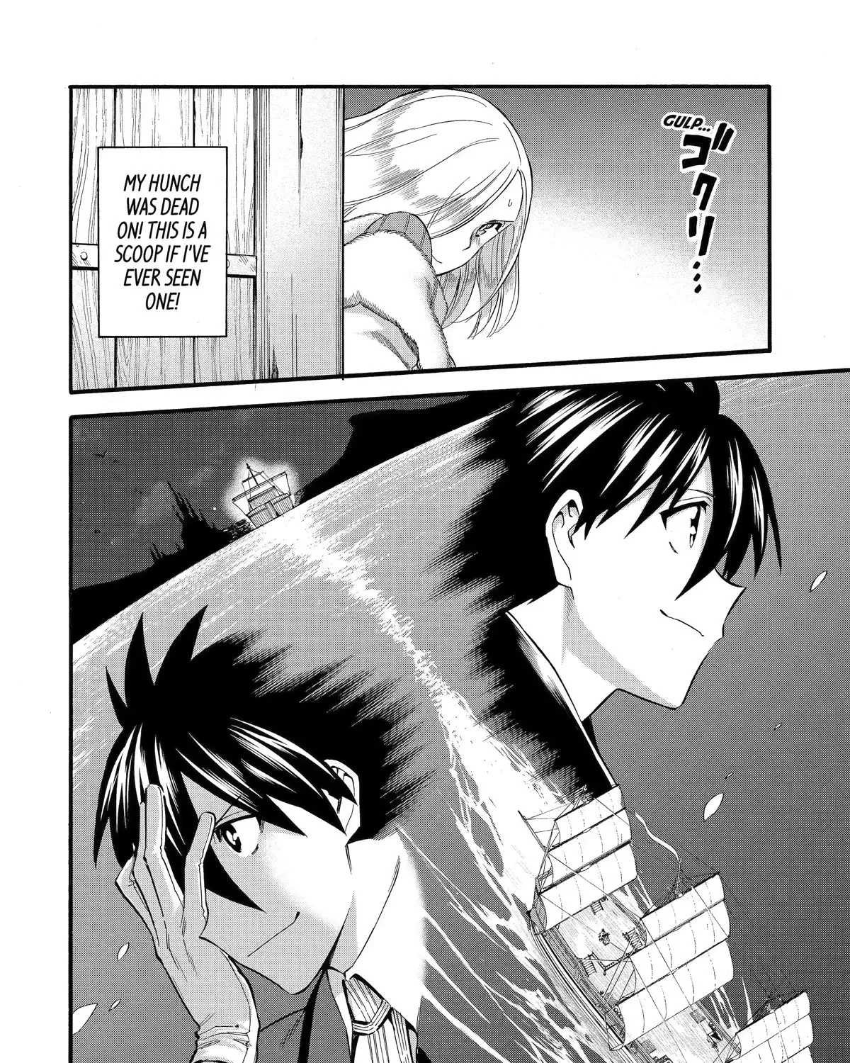 I Was Dismissed From The Hero’s Party Because They Don’t Need My Training Skills, So I Strengthened My [Fief] Which I Got As A Replacement For My Retirement Money. Zinmanga X Chapter 35 Page 59