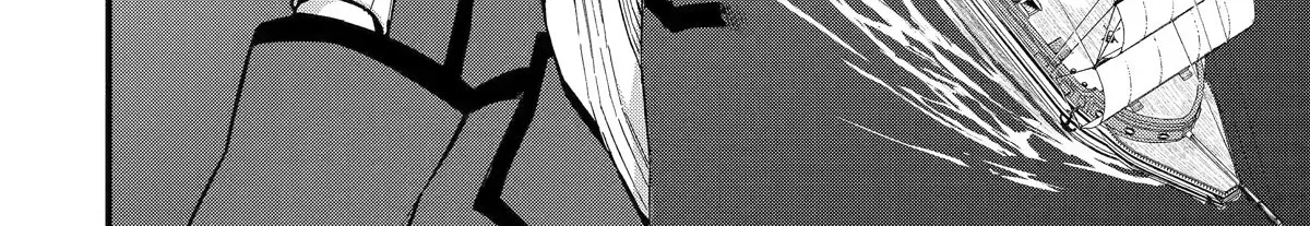 I Was Dismissed From The Hero’s Party Because They Don’t Need My Training Skills, So I Strengthened My [Fief] Which I Got As A Replacement For My Retirement Money. Zinmanga X Chapter 35 Page 60
