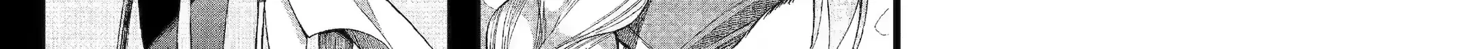 I Was Dismissed From The Hero’s Party Because They Don’t Need My Training Skills, So I Strengthened My [Fief] Which I Got As A Replacement For My Retirement Money. Zinmanga X Chapter 34.4 Page 41