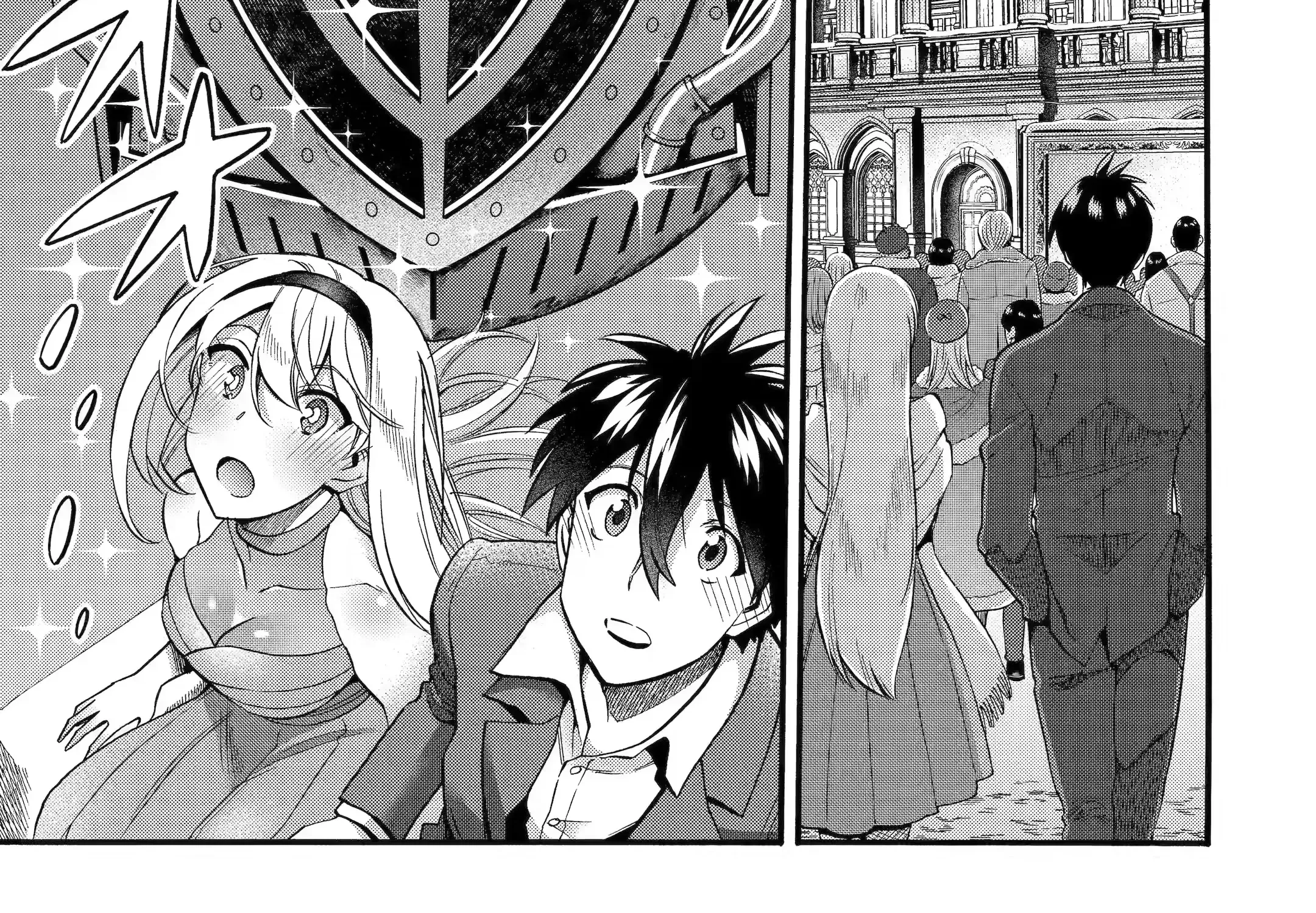 I Was Dismissed From The Hero’s Party Because They Don’t Need My Training Skills, So I Strengthened My [Fief] Which I Got As A Replacement For My Retirement Money. Zinmanga X Chapter 34.3 Page 32