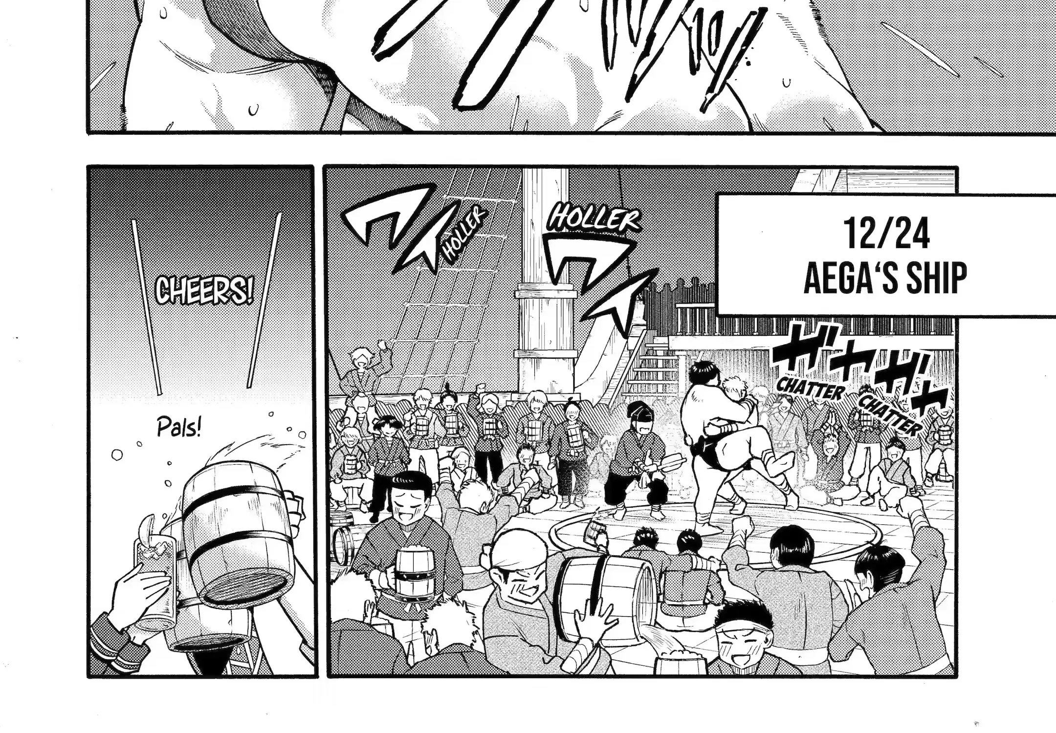I Was Dismissed From The Hero’s Party Because They Don’t Need My Training Skills, So I Strengthened My [Fief] Which I Got As A Replacement For My Retirement Money. Zinmanga X Chapter 34.1 Page 5