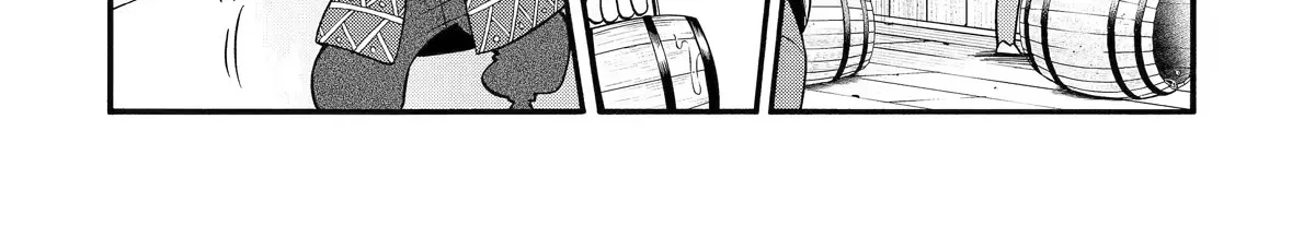 I Was Dismissed From The Hero’s Party Because They Don’t Need My Training Skills, So I Strengthened My [Fief] Which I Got As A Replacement For My Retirement Money. Zinmanga X Chapter 34 Page 24