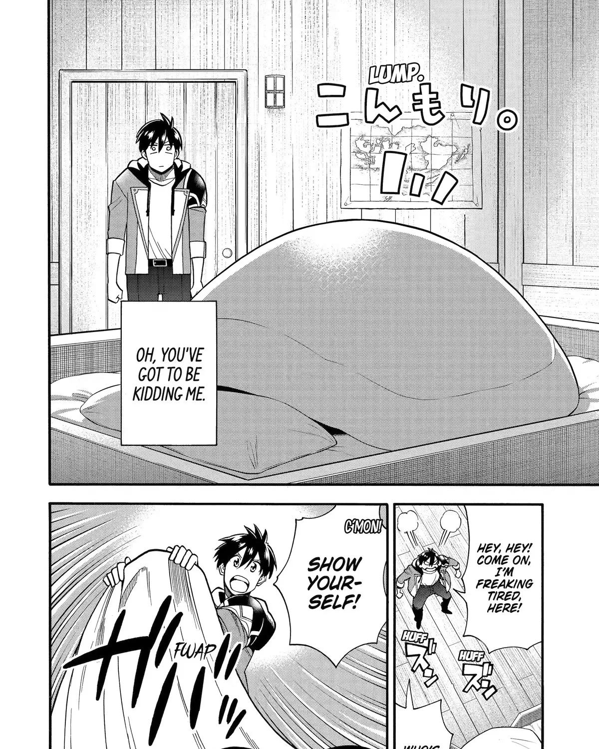 I Was Dismissed From The Hero’s Party Because They Don’t Need My Training Skills, So I Strengthened My [Fief] Which I Got As A Replacement For My Retirement Money. Zinmanga X Chapter 34 Page 27