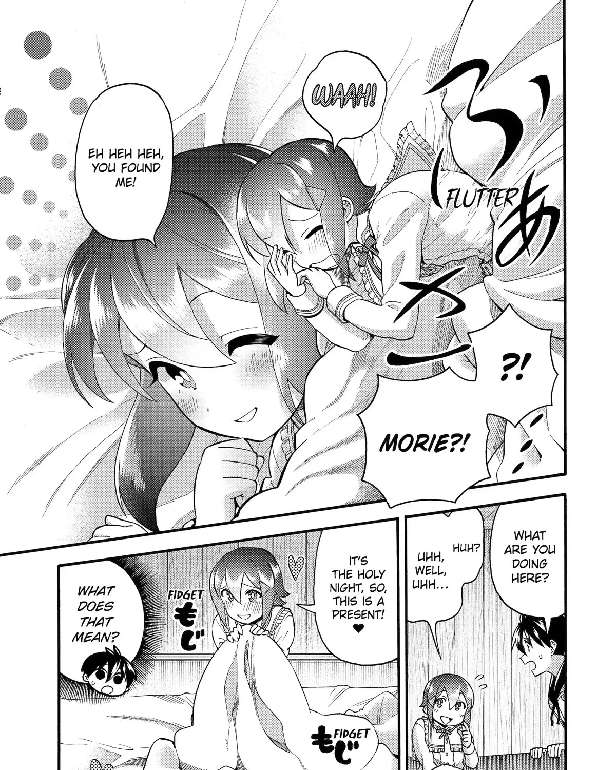 I Was Dismissed From The Hero’s Party Because They Don’t Need My Training Skills, So I Strengthened My [Fief] Which I Got As A Replacement For My Retirement Money. Zinmanga X Chapter 34 Page 29