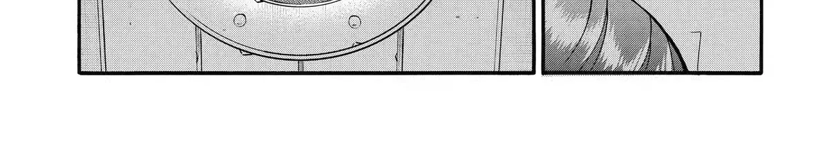 I Was Dismissed From The Hero’s Party Because They Don’t Need My Training Skills, So I Strengthened My [Fief] Which I Got As A Replacement For My Retirement Money. Zinmanga X Chapter 34 Page 46