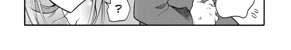 I Was Dismissed From The Hero’s Party Because They Don’t Need My Training Skills, So I Strengthened My [Fief] Which I Got As A Replacement For My Retirement Money. Zinmanga X Chapter 34 Page 56