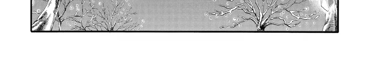 I Was Dismissed From The Hero’s Party Because They Don’t Need My Training Skills, So I Strengthened My [Fief] Which I Got As A Replacement For My Retirement Money. Zinmanga X Chapter 34 Page 76