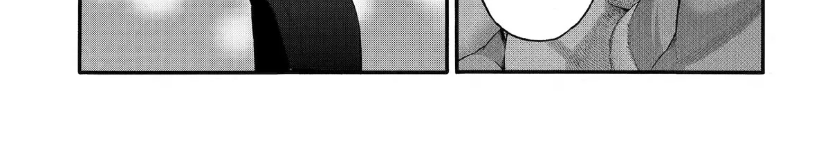 I Was Dismissed From The Hero’s Party Because They Don’t Need My Training Skills, So I Strengthened My [Fief] Which I Got As A Replacement For My Retirement Money. Zinmanga X Chapter 34 Page 86