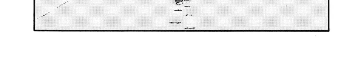 I Was Dismissed From The Hero’s Party Because They Don’t Need My Training Skills, So I Strengthened My [Fief] Which I Got As A Replacement For My Retirement Money. Zinmanga X Chapter 34 Page 92