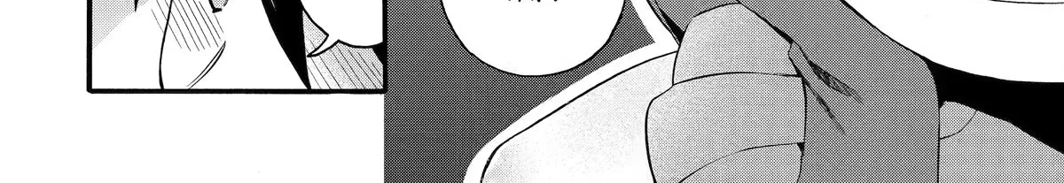 I Was Dismissed From The Hero’s Party Because They Don’t Need My Training Skills, So I Strengthened My [Fief] Which I Got As A Replacement For My Retirement Money. Zinmanga X Chapter 34 Page 94