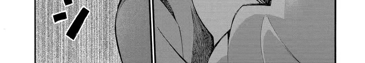 I Was Dismissed From The Hero’s Party Because They Don’t Need My Training Skills, So I Strengthened My [Fief] Which I Got As A Replacement For My Retirement Money. Zinmanga X Chapter 34 Page 96