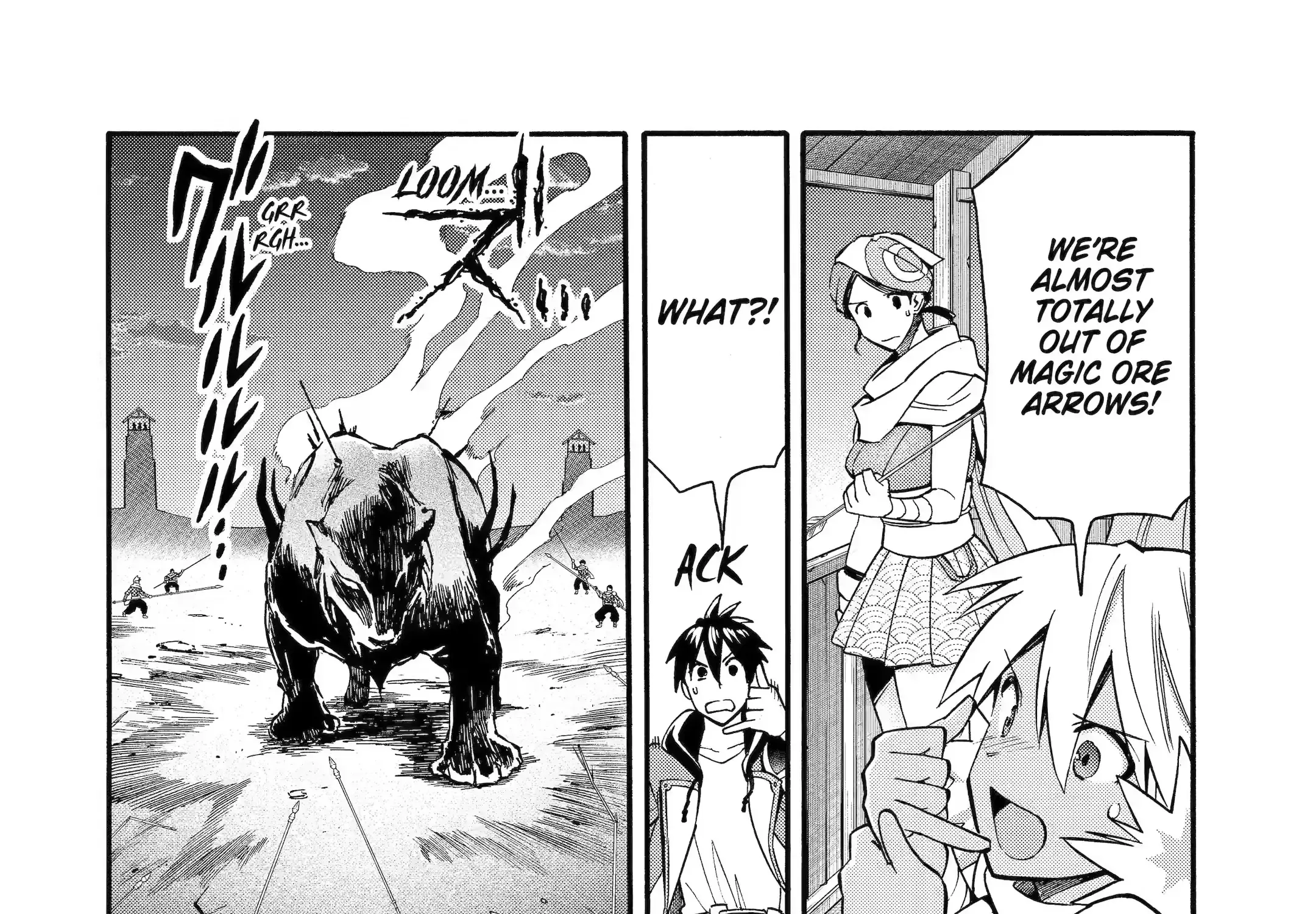I Was Dismissed From The Hero’s Party Because They Don’t Need My Training Skills, So I Strengthened My [Fief] Which I Got As A Replacement For My Retirement Money. Zinmanga X Chapter 33.3 Page 13