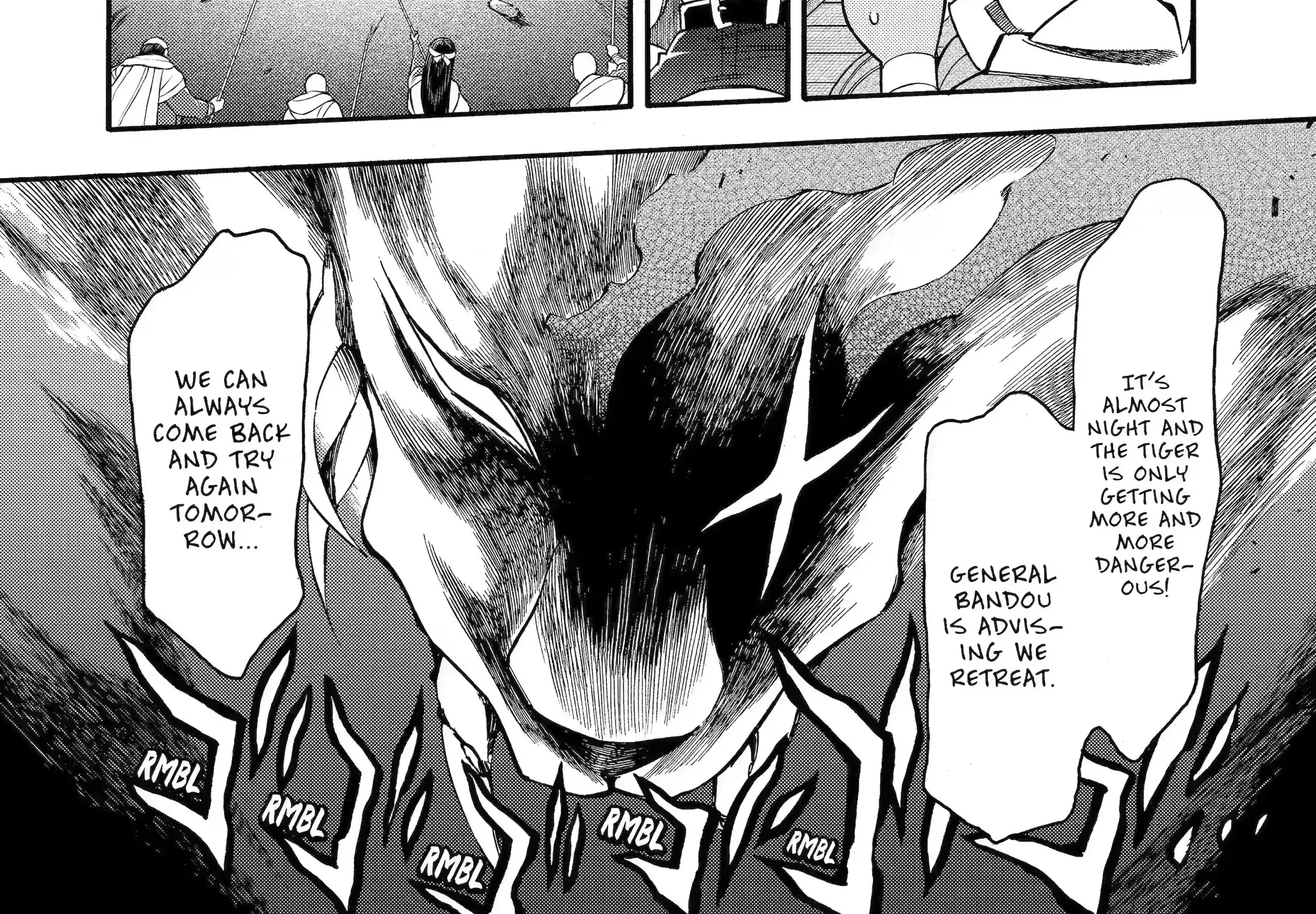 I Was Dismissed From The Hero’s Party Because They Don’t Need My Training Skills, So I Strengthened My [Fief] Which I Got As A Replacement For My Retirement Money. Zinmanga X Chapter 33.3 Page 14