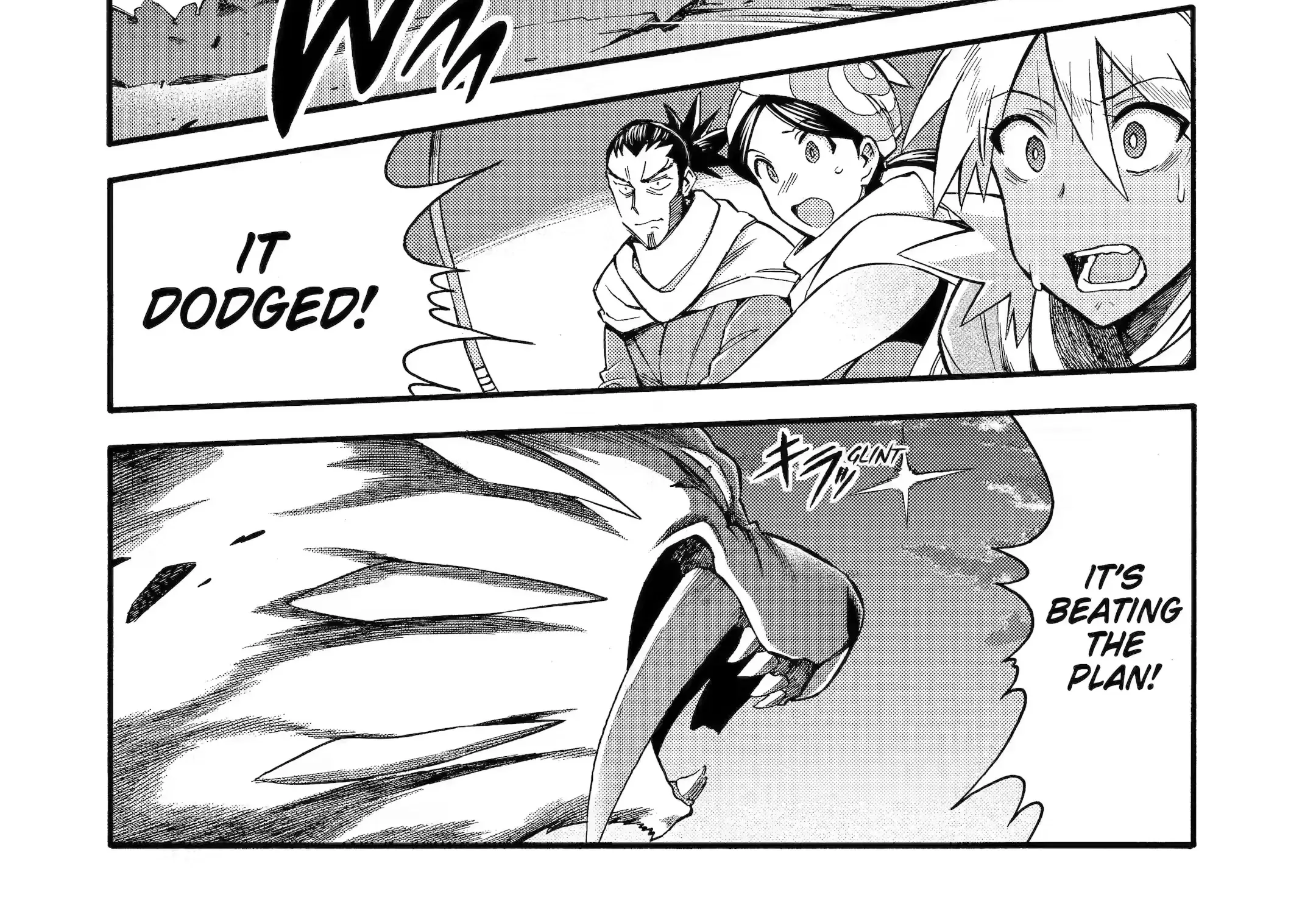 I Was Dismissed From The Hero’s Party Because They Don’t Need My Training Skills, So I Strengthened My [Fief] Which I Got As A Replacement For My Retirement Money. Zinmanga X Chapter 33.3 Page 26