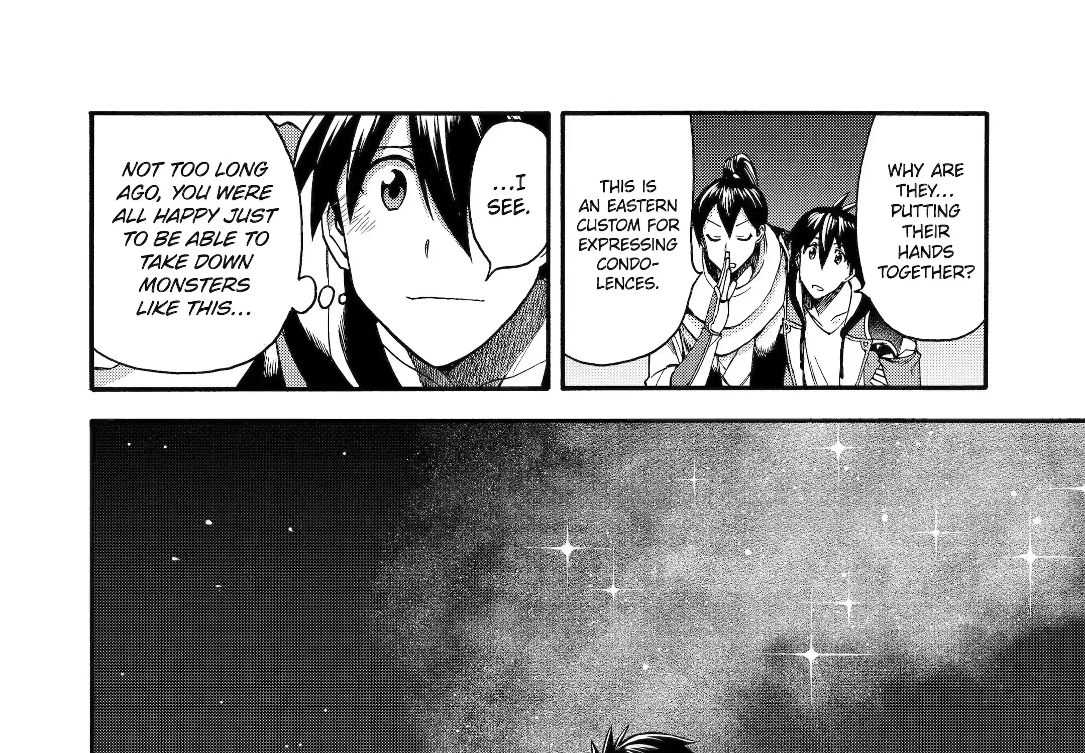 I Was Dismissed From The Hero’s Party Because They Don’t Need My Training Skills, So I Strengthened My [Fief] Which I Got As A Replacement For My Retirement Money. Zinmanga X Chapter 33.3 Page 45
