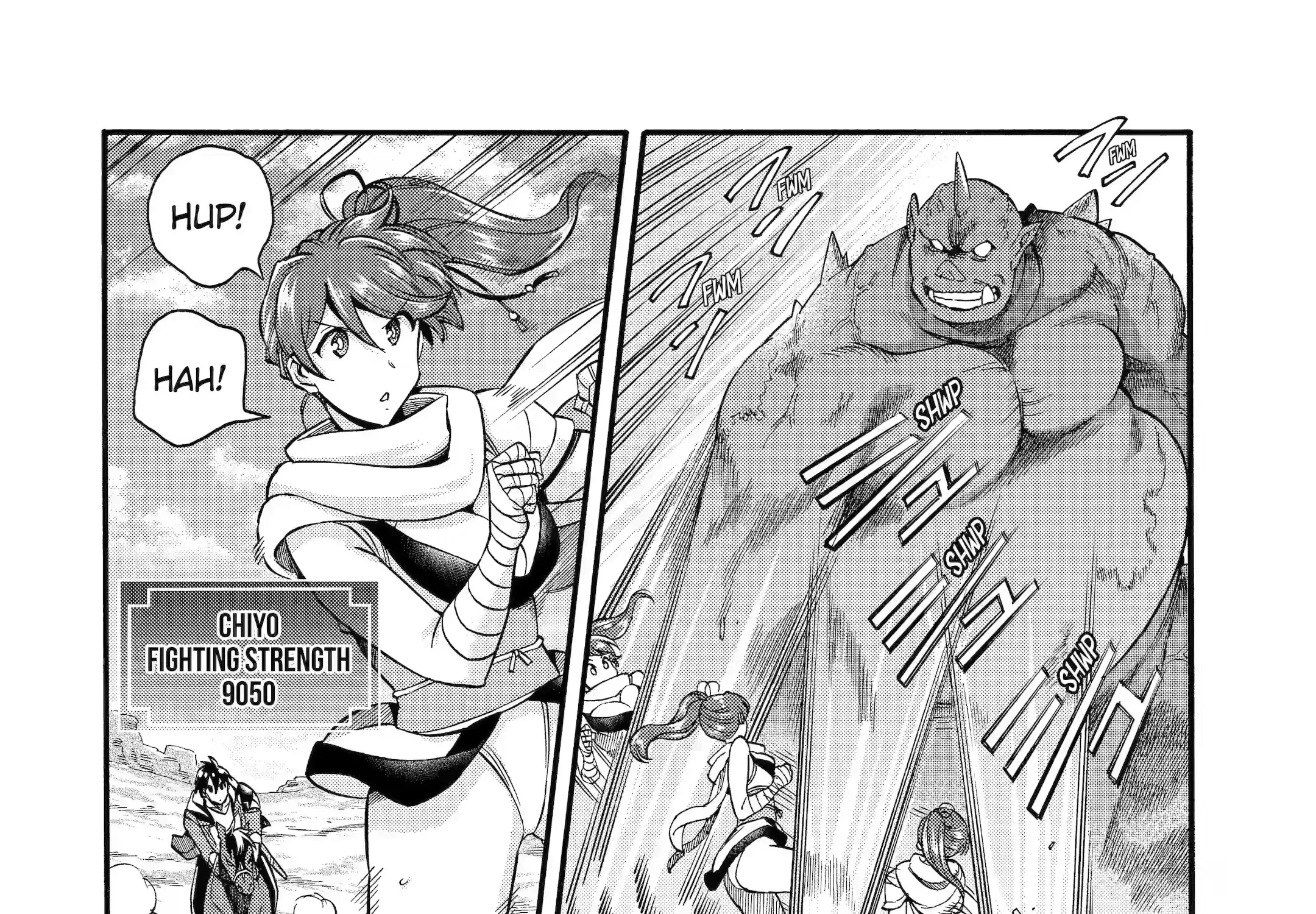I Was Dismissed From The Hero’s Party Because They Don’t Need My Training Skills, So I Strengthened My [Fief] Which I Got As A Replacement For My Retirement Money. Zinmanga X Chapter 33.2 Page 7