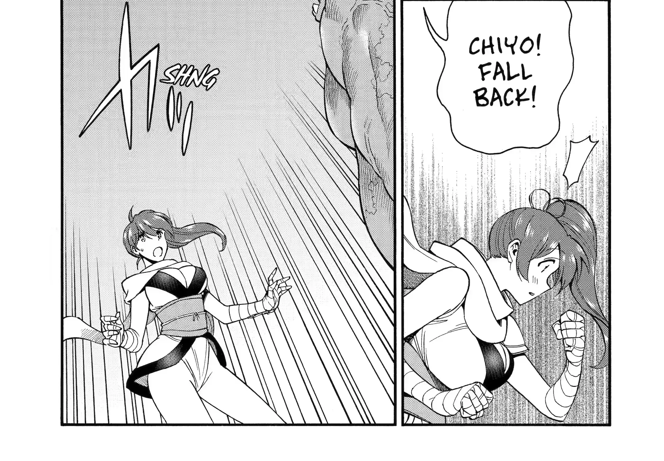 I Was Dismissed From The Hero’s Party Because They Don’t Need My Training Skills, So I Strengthened My [Fief] Which I Got As A Replacement For My Retirement Money. Zinmanga X Chapter 33.2 Page 11