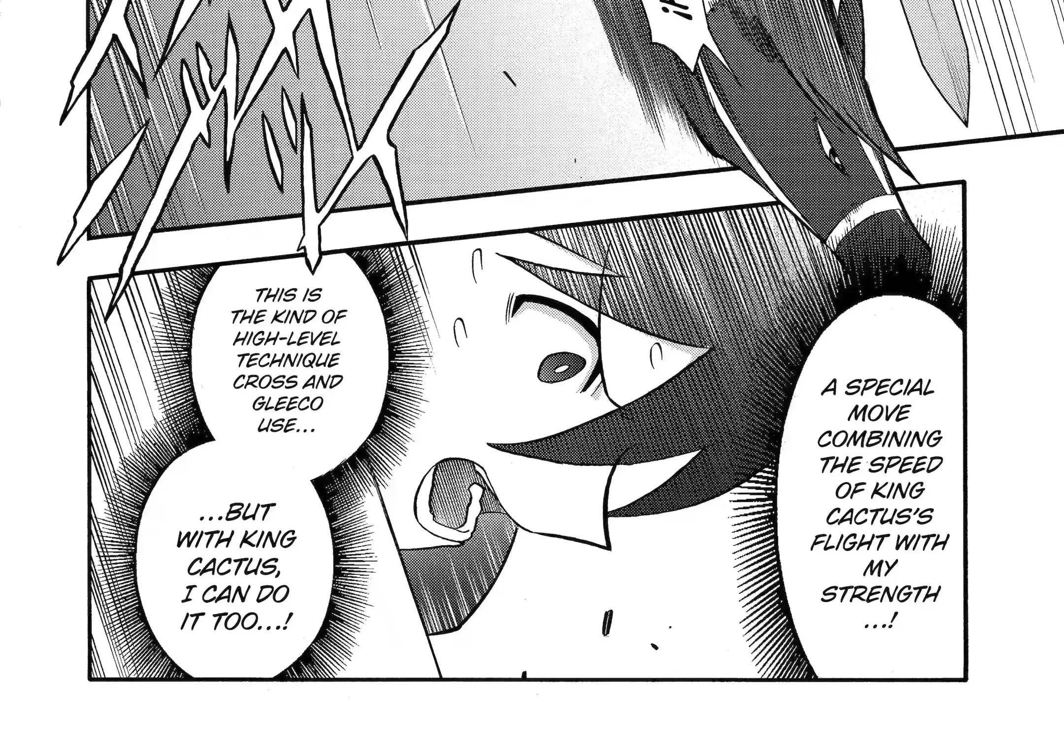 I Was Dismissed From The Hero’s Party Because They Don’t Need My Training Skills, So I Strengthened My [Fief] Which I Got As A Replacement For My Retirement Money. Zinmanga X Chapter 33.2 Page 14