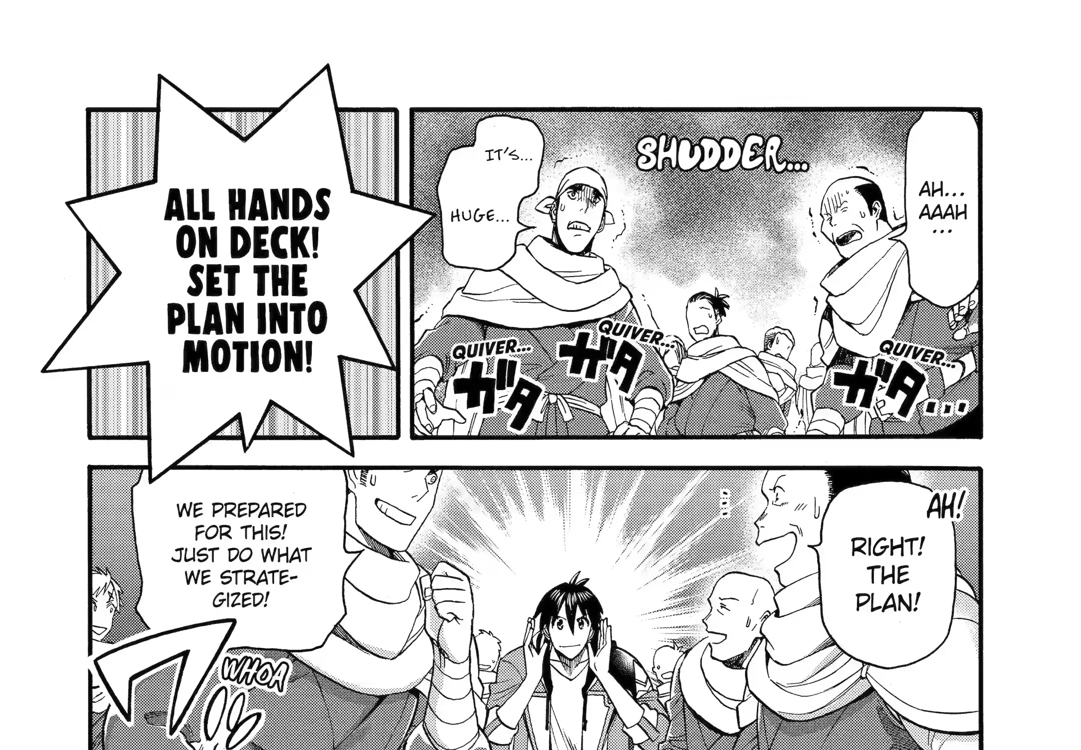 I Was Dismissed From The Hero’s Party Because They Don’t Need My Training Skills, So I Strengthened My [Fief] Which I Got As A Replacement For My Retirement Money. Zinmanga X Chapter 33.2 Page 33