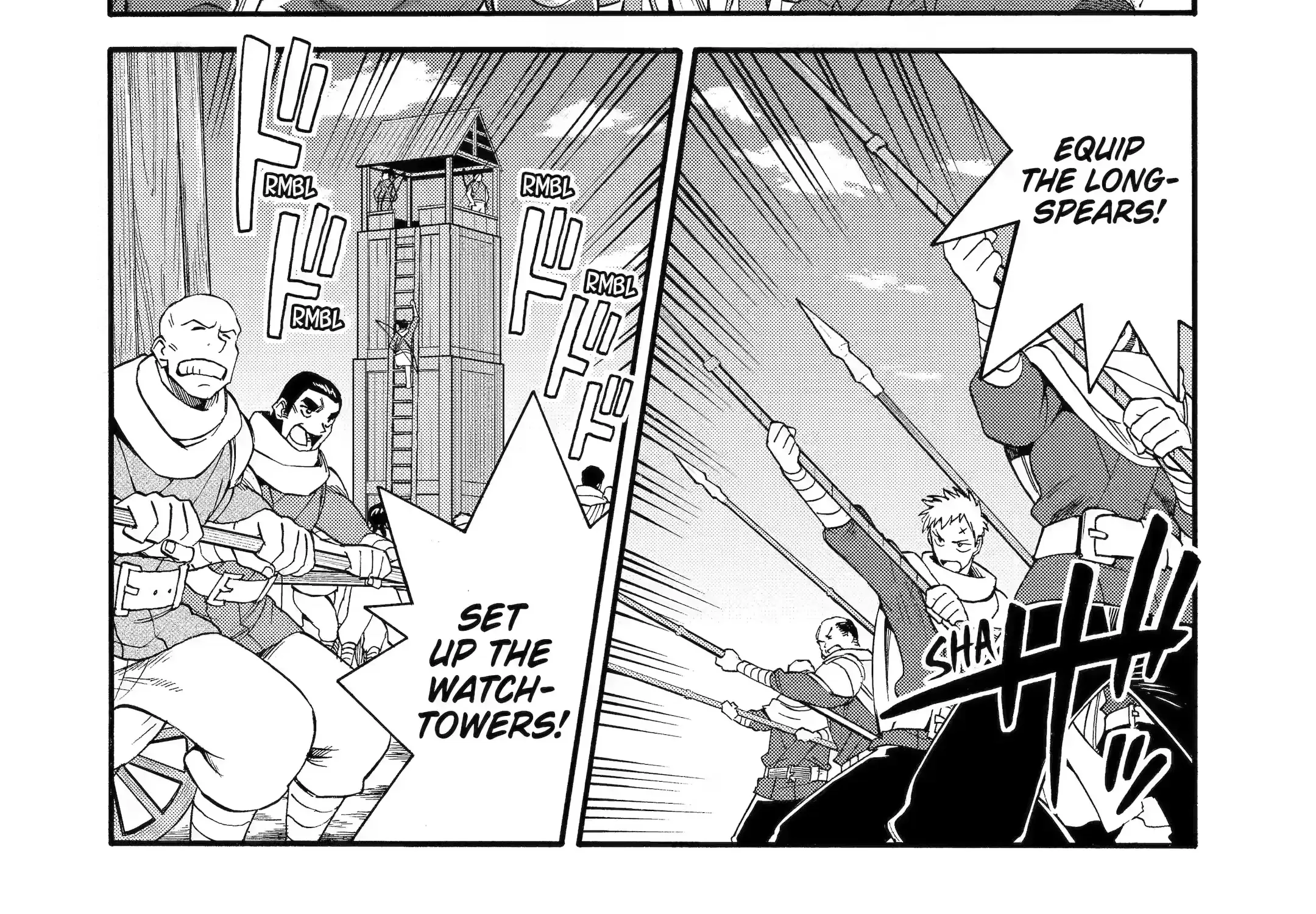 I Was Dismissed From The Hero’s Party Because They Don’t Need My Training Skills, So I Strengthened My [Fief] Which I Got As A Replacement For My Retirement Money. Zinmanga X Chapter 33.2 Page 34