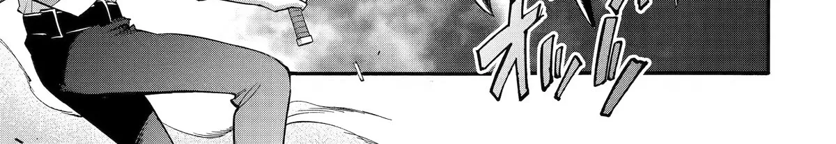 I Was Dismissed From The Hero’s Party Because They Don’t Need My Training Skills, So I Strengthened My [Fief] Which I Got As A Replacement For My Retirement Money. Zinmanga X Chapter 33 Page 30