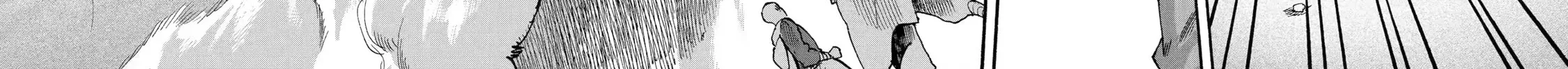 I Was Dismissed From The Hero’s Party Because They Don’t Need My Training Skills, So I Strengthened My [Fief] Which I Got As A Replacement For My Retirement Money. Zinmanga X Chapter 33 Page 56