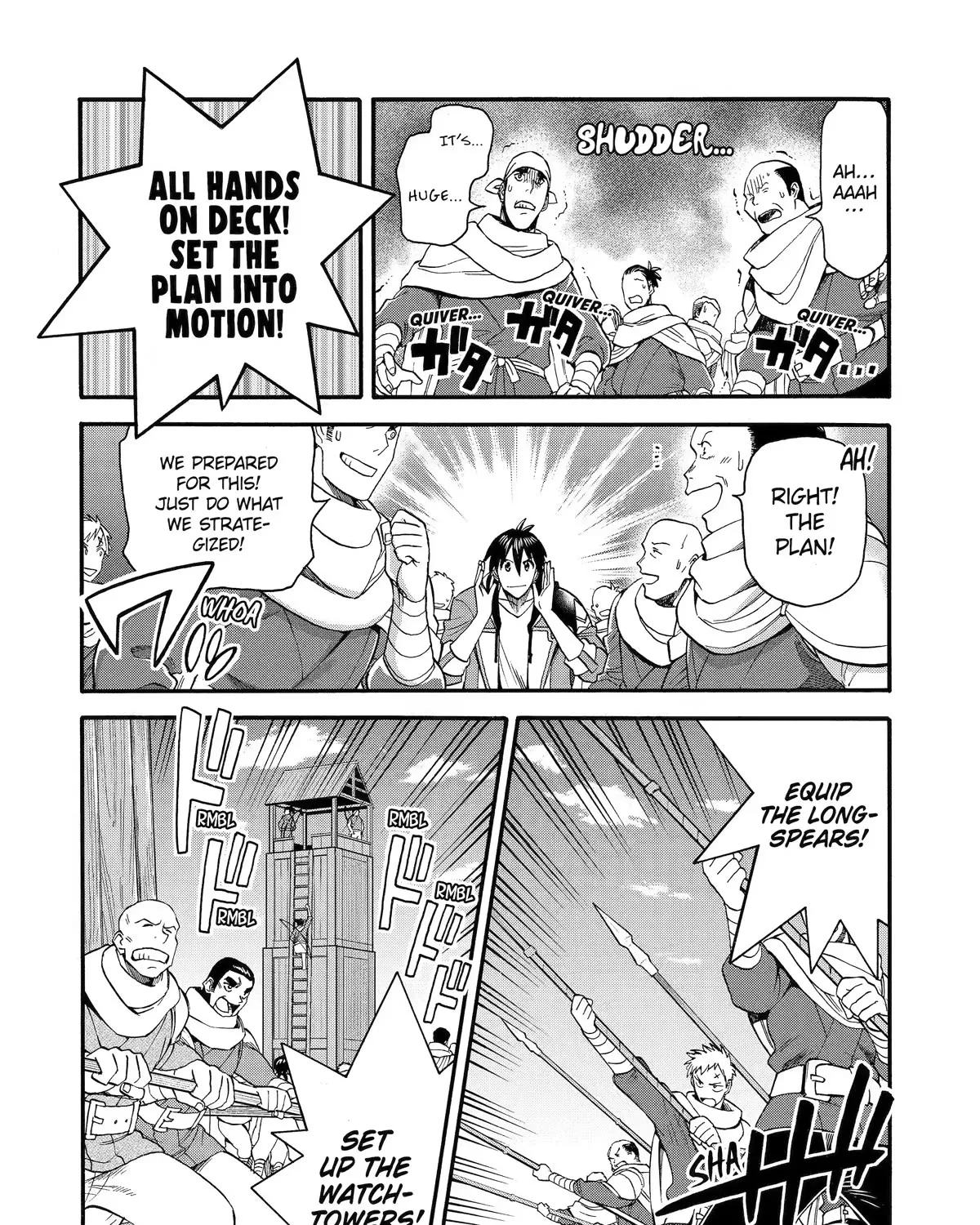I Was Dismissed From The Hero’s Party Because They Don’t Need My Training Skills, So I Strengthened My [Fief] Which I Got As A Replacement For My Retirement Money. Zinmanga X Chapter 33 Page 57