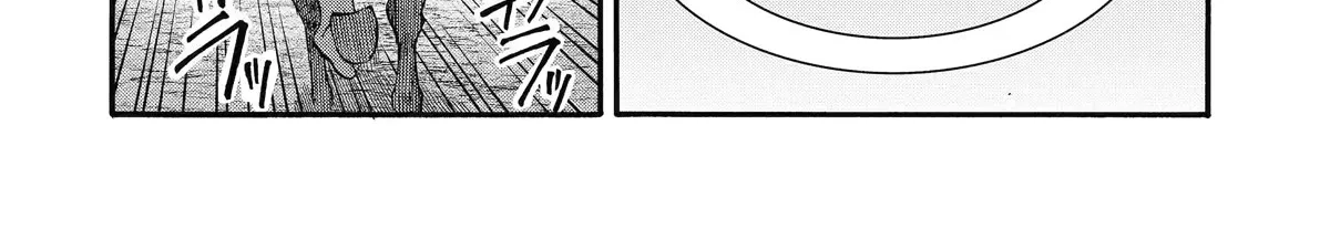 I Was Dismissed From The Hero’s Party Because They Don’t Need My Training Skills, So I Strengthened My [Fief] Which I Got As A Replacement For My Retirement Money. Zinmanga X Chapter 33 Page 70