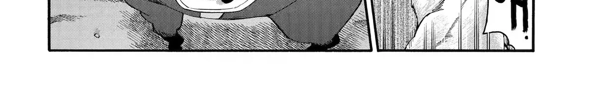I Was Dismissed From The Hero’s Party Because They Don’t Need My Training Skills, So I Strengthened My [Fief] Which I Got As A Replacement For My Retirement Money. Zinmanga X Chapter 33 Page 74