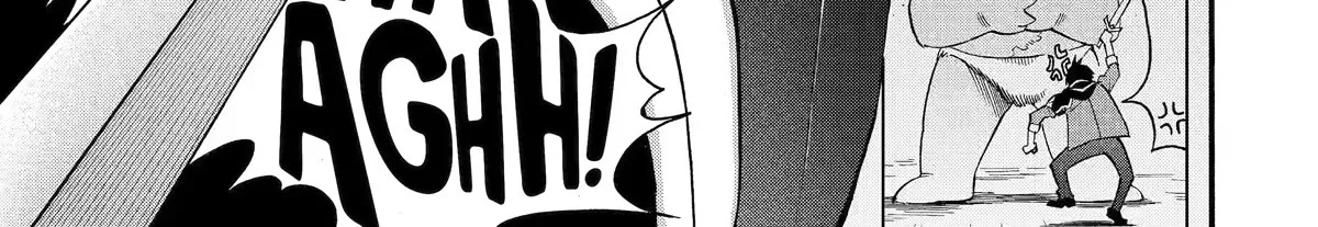 I Was Dismissed From The Hero’s Party Because They Don’t Need My Training Skills, So I Strengthened My [Fief] Which I Got As A Replacement For My Retirement Money. Zinmanga X Chapter 33 Page 84