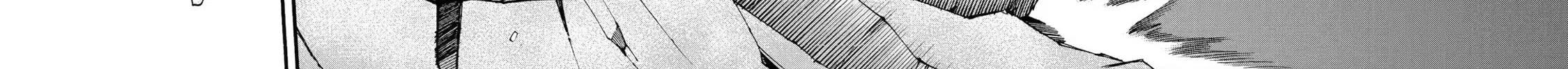 I Was Dismissed From The Hero’s Party Because They Don’t Need My Training Skills, So I Strengthened My [Fief] Which I Got As A Replacement For My Retirement Money. Zinmanga X Chapter 33 Page 90