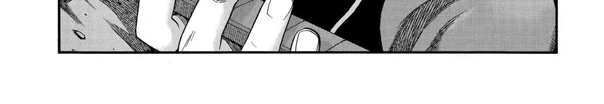 I Was Dismissed From The Hero’s Party Because They Don’t Need My Training Skills, So I Strengthened My [Fief] Which I Got As A Replacement For My Retirement Money. Zinmanga X Chapter 33 Page 94
