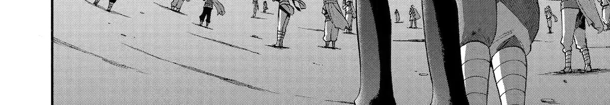I Was Dismissed From The Hero’s Party Because They Don’t Need My Training Skills, So I Strengthened My [Fief] Which I Got As A Replacement For My Retirement Money. Zinmanga X Chapter 33 Page 100