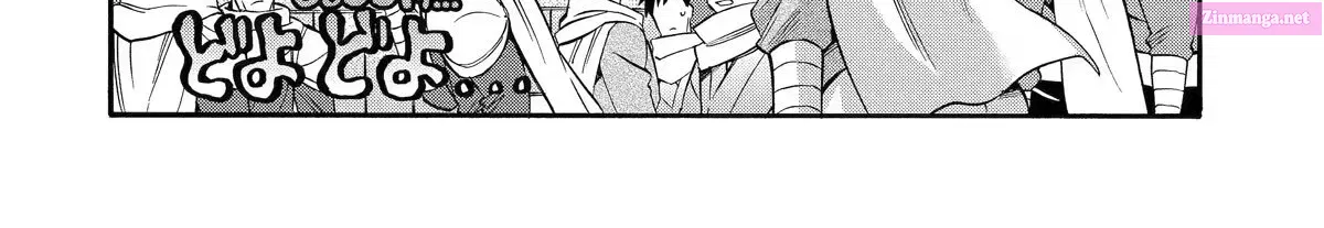 I Was Dismissed From The Hero’s Party Because They Don’t Need My Training Skills, So I Strengthened My [Fief] Which I Got As A Replacement For My Retirement Money. Zinmanga X Chapter 32.5 Page 13