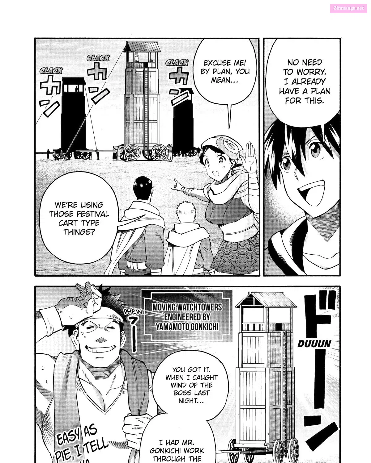 I Was Dismissed From The Hero’s Party Because They Don’t Need My Training Skills, So I Strengthened My [Fief] Which I Got As A Replacement For My Retirement Money. Zinmanga X Chapter 32.5 Page 14
