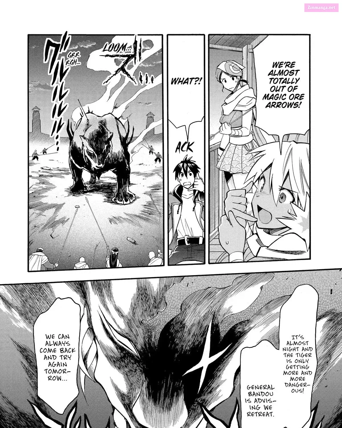 I Was Dismissed From The Hero’s Party Because They Don’t Need My Training Skills, So I Strengthened My [Fief] Which I Got As A Replacement For My Retirement Money. Zinmanga X Chapter 32.5 Page 77