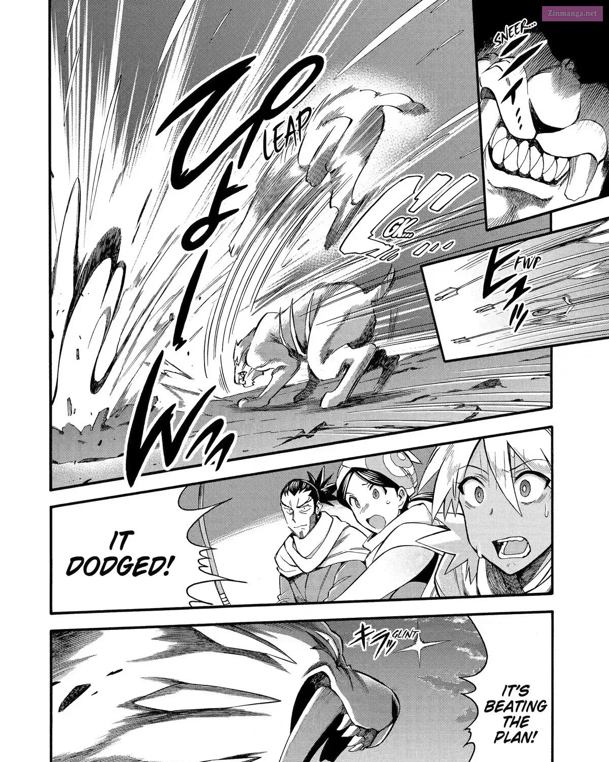I Was Dismissed From The Hero’s Party Because They Don’t Need My Training Skills, So I Strengthened My [Fief] Which I Got As A Replacement For My Retirement Money. Zinmanga X Chapter 32.5 Page 85