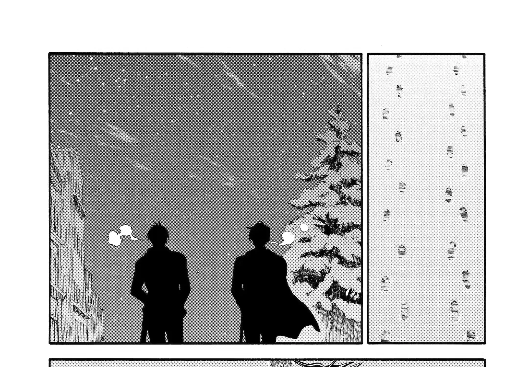 I Was Dismissed From The Hero’s Party Because They Don’t Need My Training Skills, So I Strengthened My [Fief] Which I Got As A Replacement For My Retirement Money. Zinmanga X Chapter 32.4 Page 10