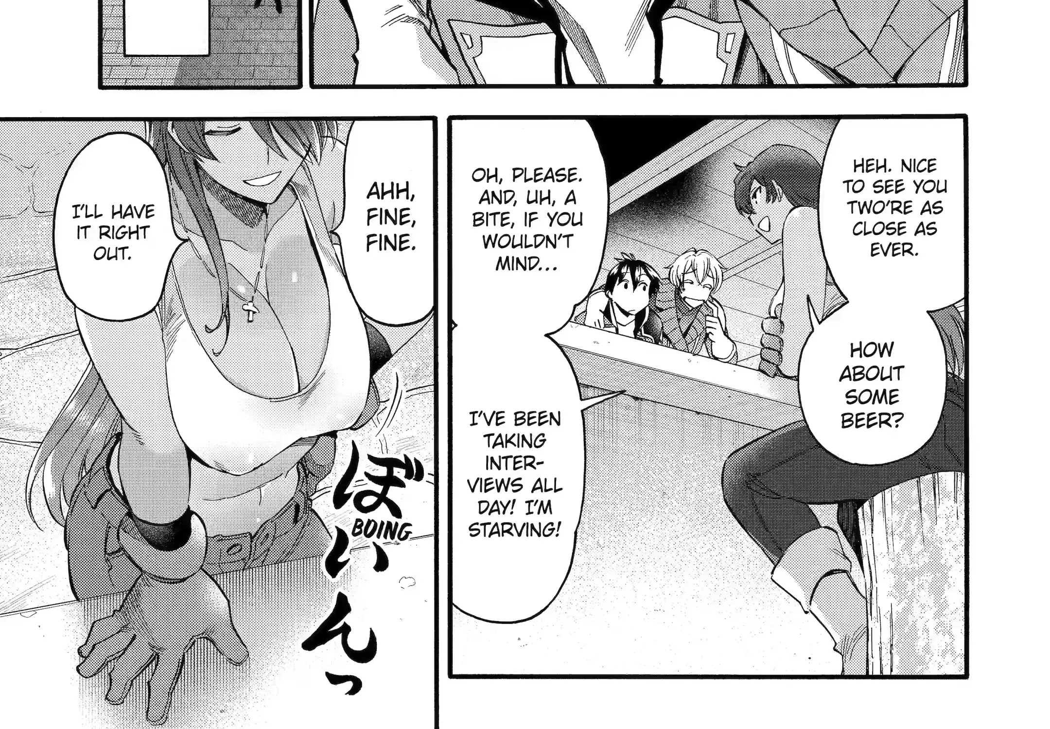 I Was Dismissed From The Hero’s Party Because They Don’t Need My Training Skills, So I Strengthened My [Fief] Which I Got As A Replacement For My Retirement Money. Zinmanga X Chapter 32.3 Page 11