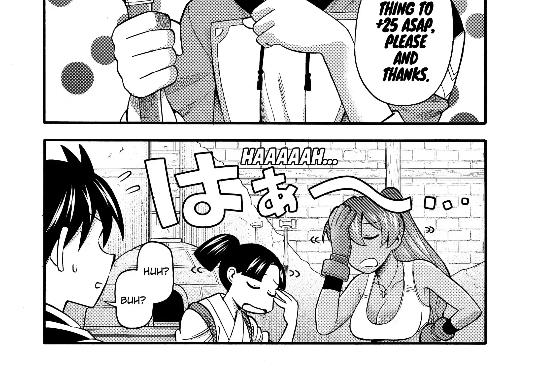 I Was Dismissed From The Hero’s Party Because They Don’t Need My Training Skills, So I Strengthened My [Fief] Which I Got As A Replacement For My Retirement Money. Zinmanga X Chapter 32.2 Page 2