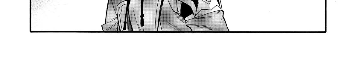 I Was Dismissed From The Hero’s Party Because They Don’t Need My Training Skills, So I Strengthened My [Fief] Which I Got As A Replacement For My Retirement Money. Zinmanga X Chapter 32 Page 40