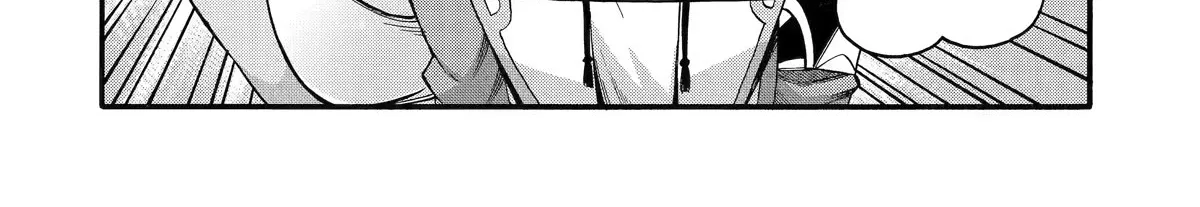 I Was Dismissed From The Hero’s Party Because They Don’t Need My Training Skills, So I Strengthened My [Fief] Which I Got As A Replacement For My Retirement Money. Zinmanga X Chapter 32 Page 44