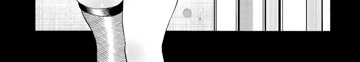 I Was Dismissed From The Hero’s Party Because They Don’t Need My Training Skills, So I Strengthened My [Fief] Which I Got As A Replacement For My Retirement Money. Zinmanga X Chapter 32 Page 62