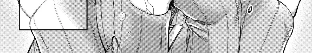 I Was Dismissed From The Hero’s Party Because They Don’t Need My Training Skills, So I Strengthened My [Fief] Which I Got As A Replacement For My Retirement Money. Zinmanga X Chapter 32 Page 70
