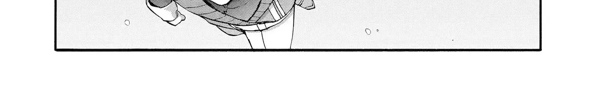 I Was Dismissed From The Hero’s Party Because They Don’t Need My Training Skills, So I Strengthened My [Fief] Which I Got As A Replacement For My Retirement Money. Zinmanga X Chapter 32 Page 82