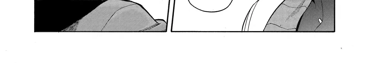 I Was Dismissed From The Hero’s Party Because They Don’t Need My Training Skills, So I Strengthened My [Fief] Which I Got As A Replacement For My Retirement Money. Zinmanga X Chapter 32 Page 86